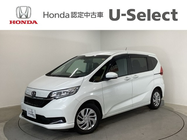 フリード 1.5 G ホンダセンシング 