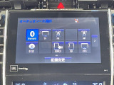 ◆【お問い合わせください】写真の内容に関してやおクルマ購入までの流れなどご不明点、ご質問等がございましたらお気軽にガリバー店舗までお問い合わせください。