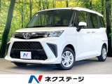 SDナビ 両側電動スライドドア 衝突軽減 禁煙車 ドラレコ スマートキー