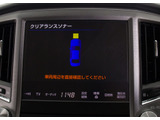 踏み間違い防止機能インテリジェントクリアランスソナー!前後4つずつ、計8つのセンサーで障害物を検知し、アクセルとブレーキの踏み間違いの際に、衝突被害軽減ブレーキをかけます。