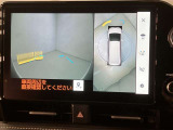 ご来店予約・ご質問は通話料無料のフリーダイヤル「0078-6003-926427」丁寧で迅速な対応を掲げて営業しています。