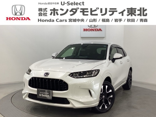 ZR-V 2.0 e:HEV Z 4WD 