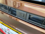 お住まいの最寄りの弊社店舗へお問い合わせ下さい!(最寄りの店舗への配送手数料無料!岐阜県内限定!)