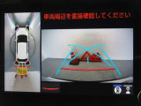 バックガイドモニターを装備しています、車庫入れもラクラクです。パノラミックビューモニターを搭載しています、上からの画像も表示されます。