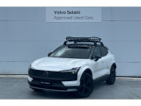 EX30クロスカントリー ウルトラ ツインモーター パフォーマンス 4WD 