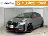 くさみ店へ見積、車両状態、保証、納期等詳しくは店舗までお問い合わせください!!■093-472-8831までお気軽にどうぞ。