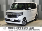 ホンダ N-BOXカスタム