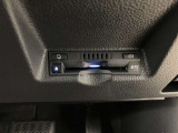 この度は数ある掲載車の中からご覧頂き誠にありがとうございます。掲載車以外のお問い合わせもお待ちしております。ウエインズトヨタ神奈川・ビークルステーション小田原0465-35-8011