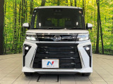 弊社では、全車『修復歴なし』のお車のみ取り扱っております。専任バイヤーによる厳選した仕入れの後、入庫後の車両チェックを行い、ネクステージが認定した高品質な中古車をご提供しております。