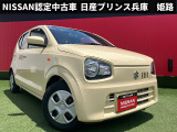 お車のご検討ありがとうございます。日産プリンス兵庫販売株式会社 姫路中古車センターへお問い合わせお待ちしております。