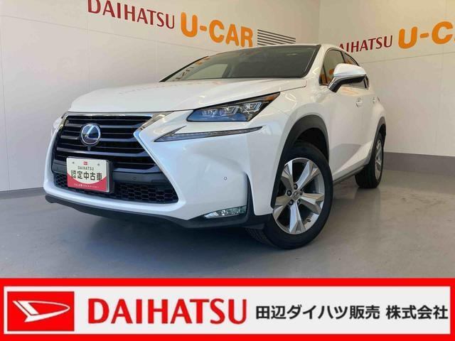 レクサス NX 