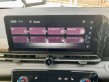 オーディオ機能も充実しています。フルセグTV AppleCarPlay・AndroidAuto連携 Bluetooth接続対応