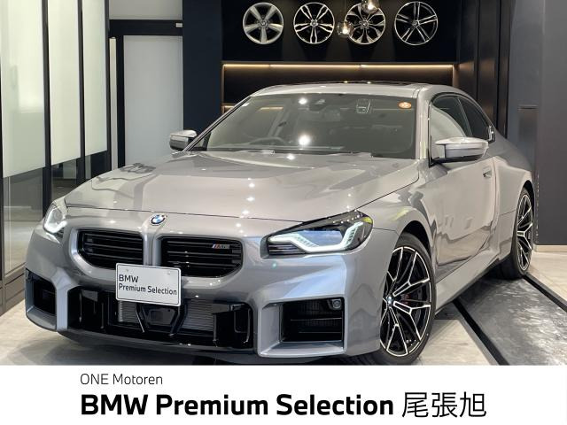 M2クーペ M ステップトロニック 