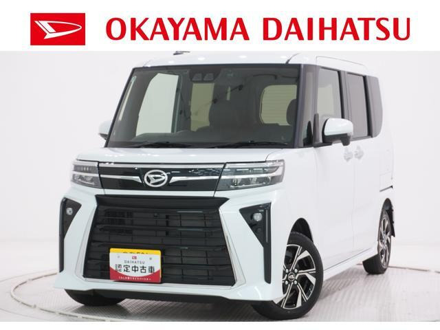 タントカスタム X 