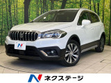 スズキ SX4 Sクロス 1.6