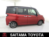 トヨタの「ロングラン保証」付き。メ-カ-を問わず、走行距離無制限、埼玉トヨタで中古車をお買い上げいただいたお客様に安心で快適なカ-ライフをお約束する1年間の保証です。有料で延長もできます。