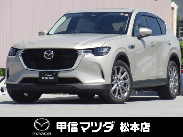 CX-60 3.3 XD エクスクルーシブモード ディーゼル 