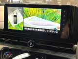 【アラウンドビューモニター】専用のカメラにより、上から見下ろしたような視点で360度クルマの周囲を確認することができます☆死角部分も確認しやすく、狭い場所での切り返しや駐車もスムーズに行えます。