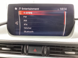 Bluetoothに接続することで、スマートフォンに入っている音楽アプリを車内で楽しめたり、通話が出来ます♪
