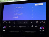 ブルートゥースを搭載しています、スマホと連動させると音楽等を楽しむことができます。