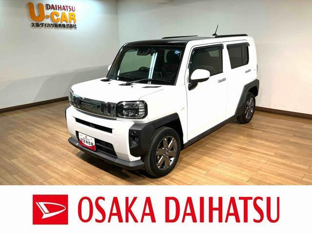 タフト G ターボ 4WD 