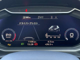 低走行車両入庫!人気装備!バーチャルコックピット付車両!レイアウトはステアリングスイッチで切り替えでき運転に集中しながら必要な情報を瞬時に得ることが可能です。