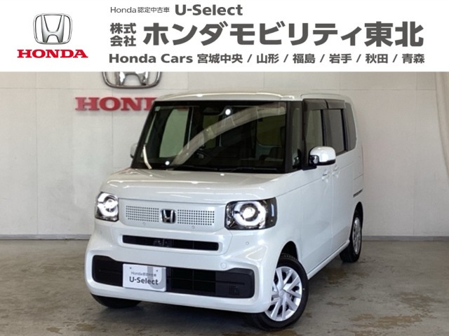 N-BOX スロープ 4WD 