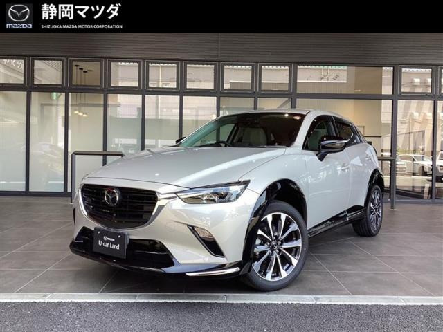 CX-3 1.5 15S アーバンドレッサー 