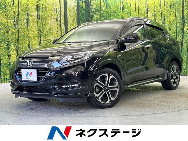ホンダ ヴェゼル 