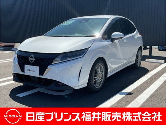 ノート 1.2 X 