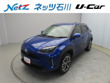 トヨタ ヤリスクロス