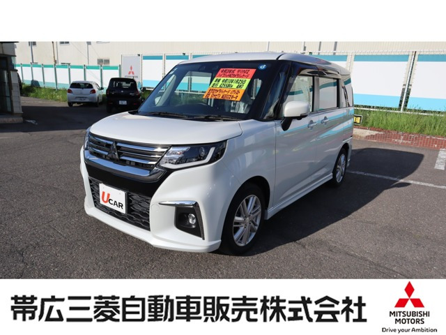 デリカD:2 1.2 ハイブリッド MZ 全方位カメラパッケージ 4WD 