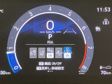 視認性の良いスピードメーターです☆
