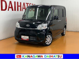 現車確認の可能な方への販売となります
