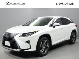 レクサス RX