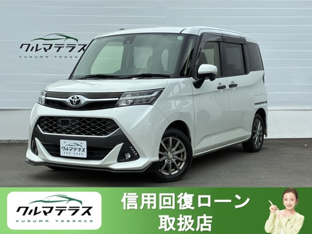 トヨタ タンク 