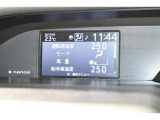 当店は全車『ロングラン保証』付!(1年間、距離無制限 HV車はHV保証付) 別途延長保証もご用意しております♪ ぜひ現車を確認にご来店ください
