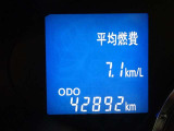 メーター内インフォメーション