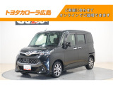 トヨタ タンク