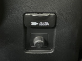 【1500Wアクセサリーコンセント】消費電力1500Wまでの家電が使えます。キャンプやスポーツ・アウトドアでのアクティビティはもちろん、災害・停電の際に大活躍♪