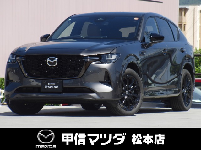CX-60 3.3 XD ハイブリッド プレミアムスポーツ ディーゼル 4WD 