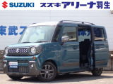 スズキアリーナ羽生店にお勧め車輛入荷致しました!!