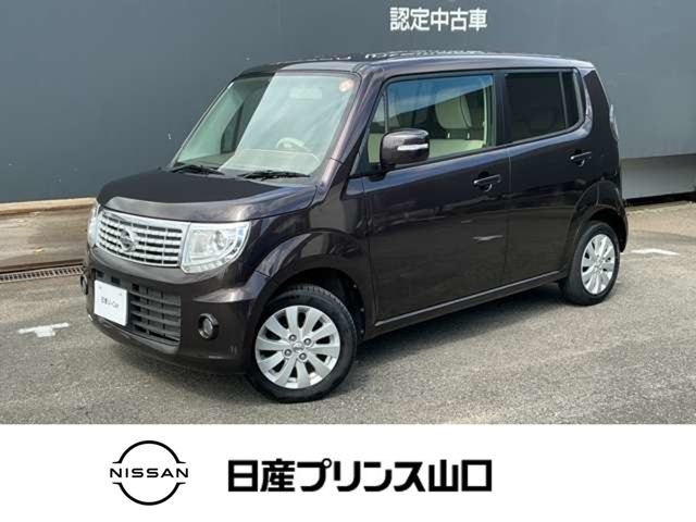 モコ ドルチェ X 