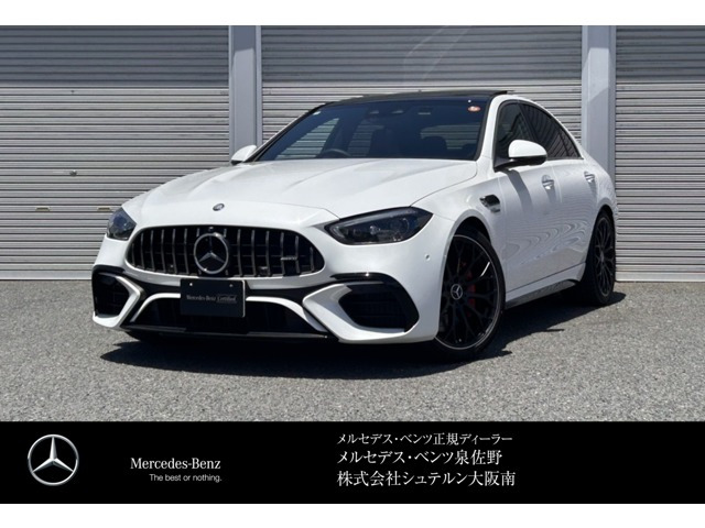 Cクラス AMG C63 S E パフォーマンス 4WD 