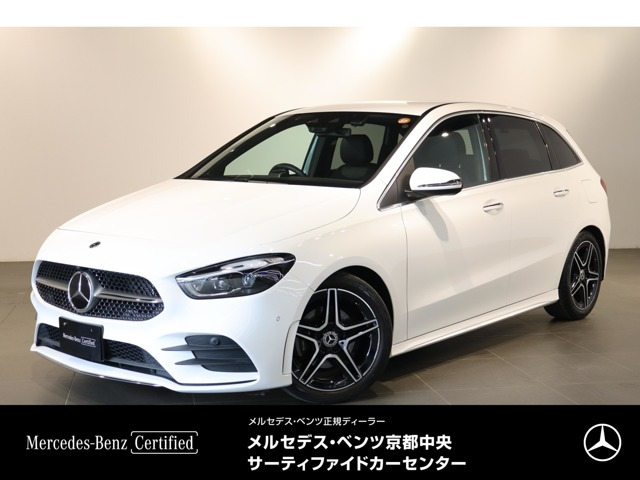 メルセデス・ベンツ Bクラス 