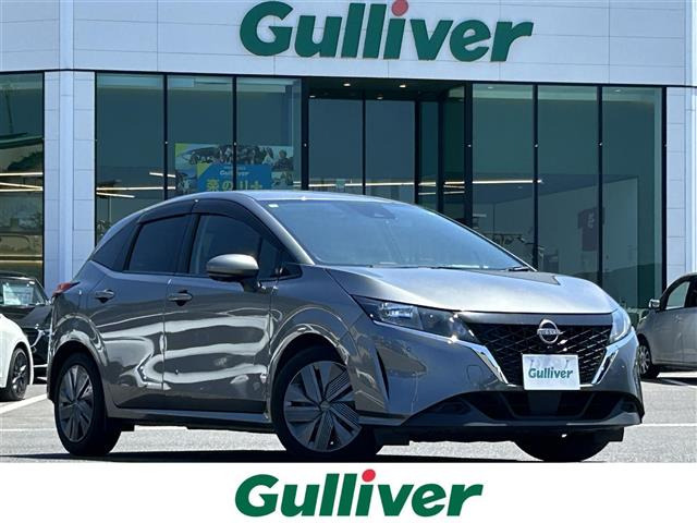 日産 ノート 