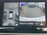 インテリジェント アラウンドビューモニター。クルマのまわりや目が届きにくいところも、大きい画面でしっかり確認できるので安心。