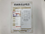 車両検査証明書付きです!だれでも中古車の状態がすぐにわかるよう、車のプロが客観的にチェック。車両の状態やわずかなキズも正確にお伝えします。