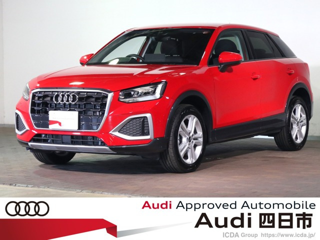 Q2 35 TFSI アドバンスド 