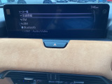 Apple Carplay・Android Auto対応!マツダ コネクト(コマンダーコントロール)でスマートフォンを操作して、通話、音楽を聴いたり、マップで目的地を調べることができます。